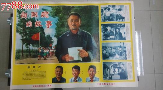 佛罗里达理工学院学士毕业证